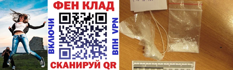 Амфетамин VHQ  Кореновск 