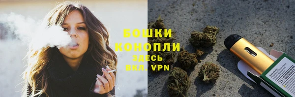 гашиш Алексеевка