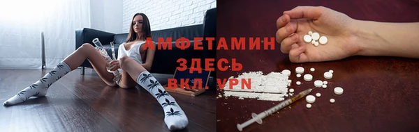гашиш Алексеевка
