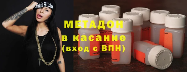 гашиш Алексеевка