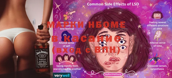 гашиш Алексеевка