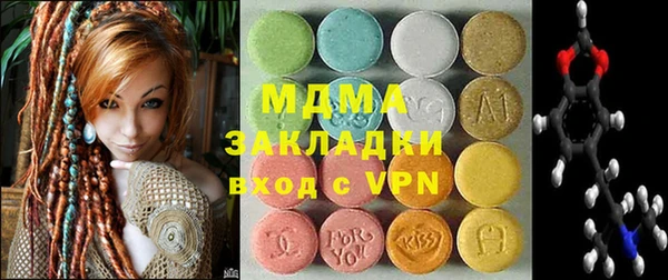 крисы Алзамай