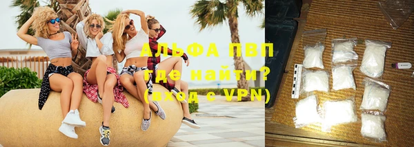 меф Алексин
