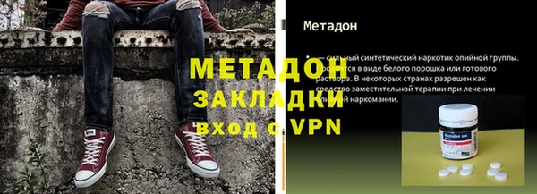 меф Алексин