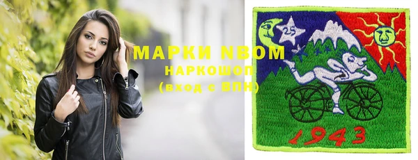 меф Алексин