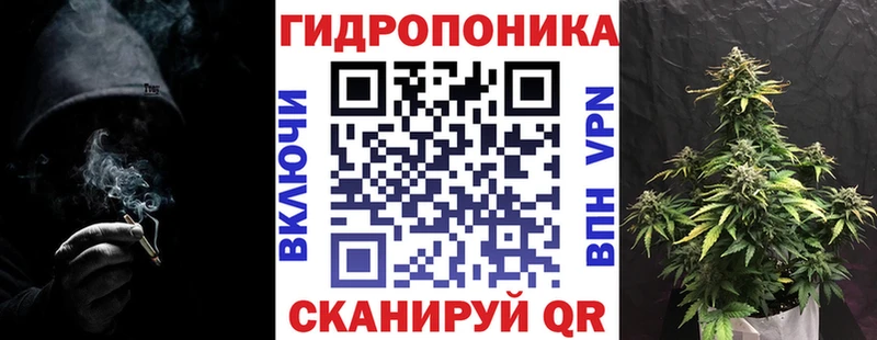Шишки марихуана SATIVA & INDICA  Кореновск 