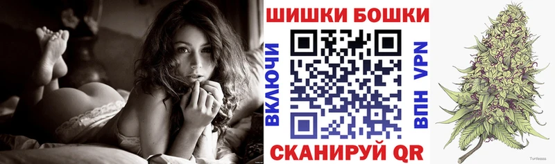Шишки марихуана тримм Кореновск